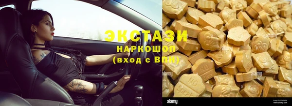 бутик Алзамай