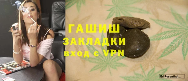 бутик Алзамай