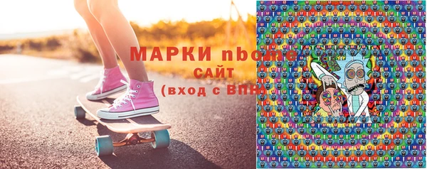 бутик Алзамай