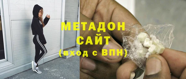 бутик Алзамай