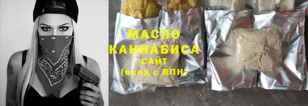 бутик Алзамай