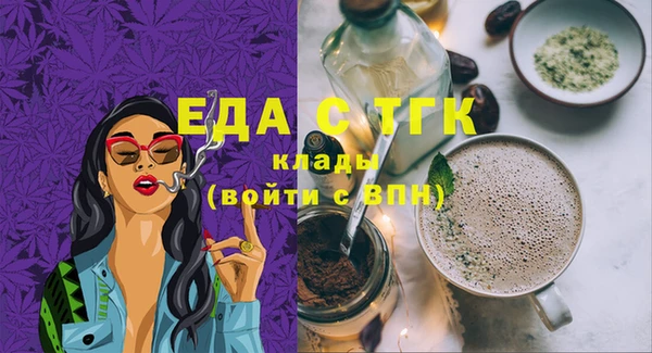 бутик Алзамай