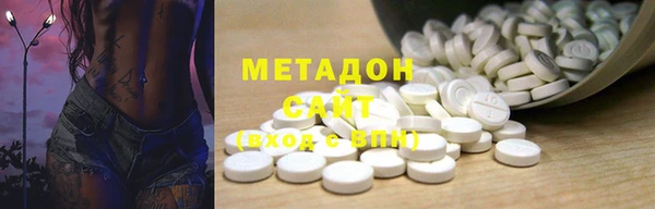 кокаин перу Алексеевка
