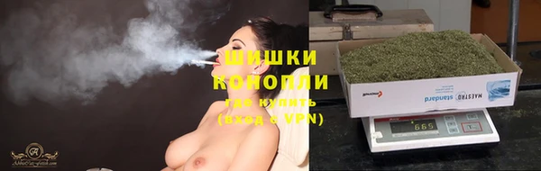 бутик Алзамай