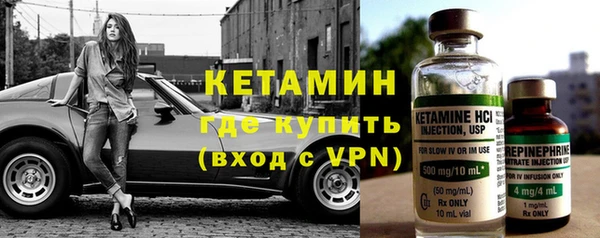 трава Алексин