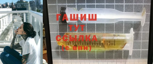 бутик Алзамай