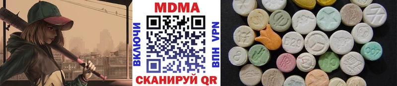 MDMA crystal Красноярск